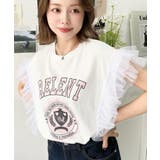 チュールフリルカレッジプリントTシャツ | moment+ | 詳細画像5