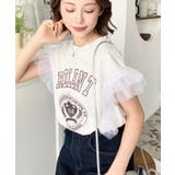 チュールフリルカレッジプリントTシャツ | moment+ | 詳細画像8