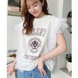 チュールフリルカレッジプリントTシャツ | moment+ | 詳細画像9