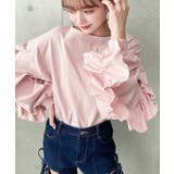  ボリュームフリルスリーブロングTシャツ 綿100%天竺.  | moment+ | 詳細画像16 