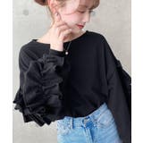  ボリュームフリルスリーブロングTシャツ 綿100%天竺.  | moment+ | 詳細画像9 