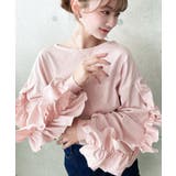 ピンク |  ボリュームフリルスリーブロングTシャツ 綿100%天竺.  | moment+