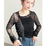 アシンメトリードロスト長袖ストレッチレーストップス | moment+ | 詳細画像10