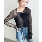 アシンメトリードロスト長袖ストレッチレーストップス | moment+ | 詳細画像12