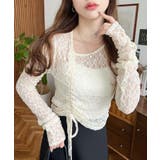 アシンメトリードロスト長袖ストレッチレーストップス | moment+ | 詳細画像13