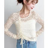 アシンメトリードロスト長袖ストレッチレーストップス | moment+ | 詳細画像16