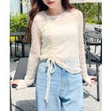 アシンメトリードロスト長袖ストレッチレーストップス | moment+ | 詳細画像19