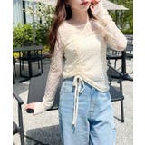 アシンメトリードロスト長袖ストレッチレーストップス | moment+ | 詳細画像20