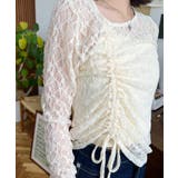 アシンメトリードロスト長袖ストレッチレーストップス | moment+ | 詳細画像22