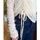 アシンメトリードロスト長袖ストレッチレーストップス | moment+ | 詳細画像23