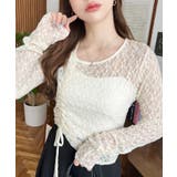 ナチュラル | アシンメトリードロスト長袖ストレッチレーストップス | moment+