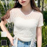 ドロスト半袖ストレッチレーストップス | moment+ | 詳細画像1 