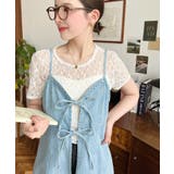 ドロスト半袖ストレッチレーストップス | moment+ | 詳細画像13 