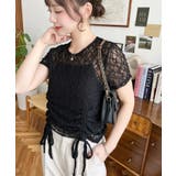 ドロスト半袖ストレッチレーストップス | moment+ | 詳細画像30 