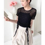 ドロスト半袖ストレッチレーストップス | moment+ | 詳細画像39 