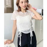 ドロスト半袖ストレッチレーストップス | moment+ | 詳細画像8 