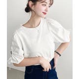 袖ハートホールリボン半袖Tシャツ | moment+ | 詳細画像4 