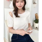 肩スリットリボン半袖トップス | moment+ | 詳細画像4 