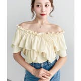 マルチウェイオフショルクロスフリルTシャツ | moment+ | 詳細画像17