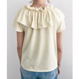 マルチウェイオフショルクロスフリルTシャツ | moment+ | 詳細画像21