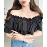 マルチウェイオフショルクロスフリルTシャツ | moment+ | 詳細画像33