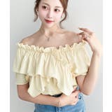 イエロー | マルチウェイオフショルクロスフリルTシャツ | moment+