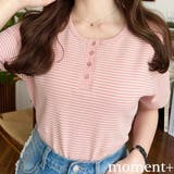 前後2WAYヘンリーネックボーダー半袖Tシャツ | moment+ | 詳細画像1 