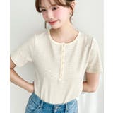 \カジュアルTの定番!/ヘンリーネックボーダー半袖Tシャツ | moment+ | 詳細画像32