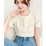 オートミール | \カジュアルTの定番!/ヘンリーネックボーダー半袖Tシャツ | moment+