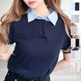 バイカラーデザイン半袖ポロカットソー | moment+ | 詳細画像1 