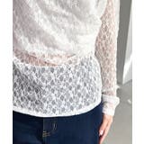 ワンショルドレープ長袖ストレッチレースプルオーバー(インナー別売り) | moment+ | 詳細画像14 