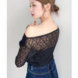 ワンショルドレープ長袖ストレッチレースプルオーバー(インナー別売り) | moment+ | 詳細画像17 