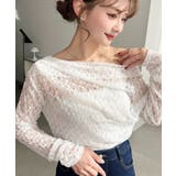 ワンショルドレープ長袖ストレッチレースプルオーバー(インナー別売り) | moment+ | 詳細画像3 