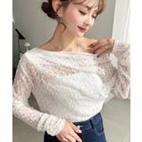 ワンショルドレープ長袖ストレッチレースプルオーバー(インナー別売り) | moment+ | 詳細画像4 