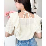 クロスリボンフリルカラー半袖ストライプレースカットソー | moment+ | 詳細画像21 