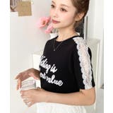 サイドレースロゴプリントTシャツ | moment+ | 詳細画像10 
