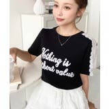 サイドレースロゴプリントTシャツ | moment+ | 詳細画像14 