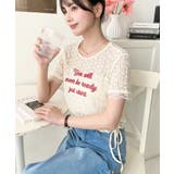 小花ストレッチレースロゴプリントサイドドロストTシャツ | moment+ | 詳細画像15