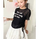 小花ストレッチレースロゴプリントサイドドロストTシャツ | moment+ | 詳細画像9