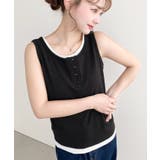 ヘンリータンク＋ベーシックタンク2枚セット | moment+ | 詳細画像15 