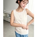 アイボリー | ヘンリータンク＋ベーシックタンク2枚セット | moment+