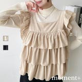 カットベロアバックリボンティアードプルオーバー | moment+ | 詳細画像1 