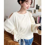 アイボリー | ショルダースリットドロストニットソープルオーバー | moment+