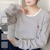 U.S.POLO ASSNワンポイント刺繍袖くしゅくしゅボーダーロンT | moment+ | 詳細画像1