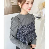 レオパード柄ビスチェセット長袖リブカットソートップス | moment+ | 詳細画像20 