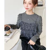 レオパード柄ビスチェセット長袖リブカットソートップス | moment+ | 詳細画像21 