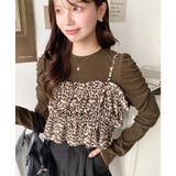 レオパード柄ビスチェセット長袖リブカットソートップス | moment+ | 詳細画像23 