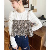 レオパード柄ビスチェセット長袖リブカットソートップス | moment+ | 詳細画像3 