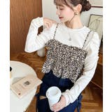 レオパード柄ビスチェセット長袖リブカットソートップス | moment+ | 詳細画像4 