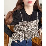 ブラック | レオパード柄ビスチェセット長袖リブカットソートップス | moment+